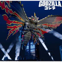 TOHO ULTIMATES! Wave 05 - Battra