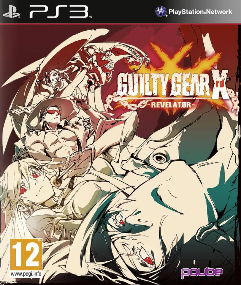 Guilty Gear Xrd - Revelator Image 1