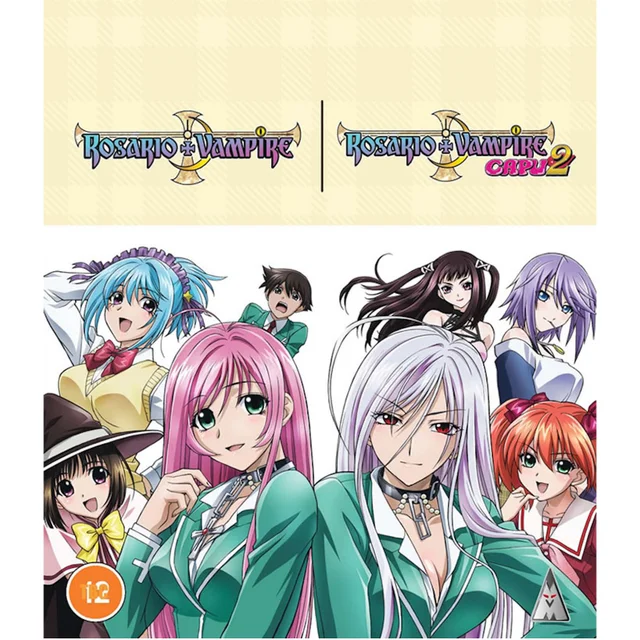 Rosario + Vampire Complete Collection