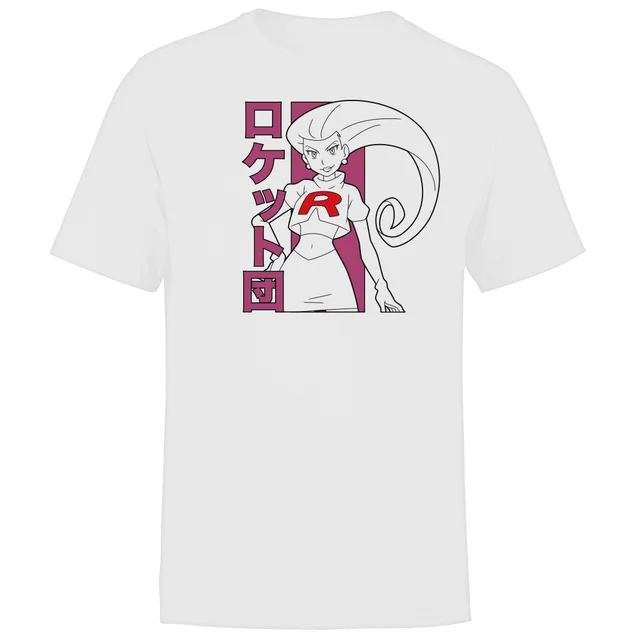 Akedo X Pokémon Team Rocket Jessie Men's T-Shirt - White