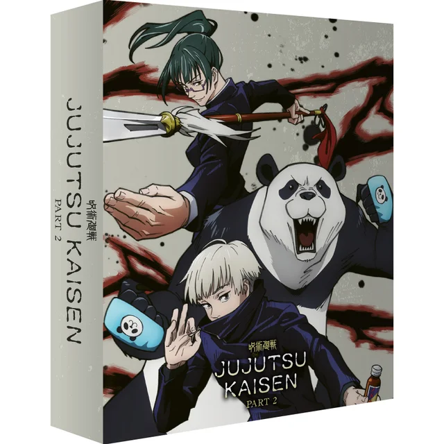 Jujutsu Kaisen: Part 2 - Collector's Limited Edition