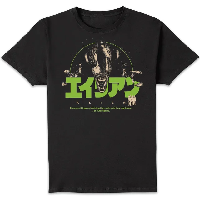 Alien Space Nightmare Unisex T-Shirt - Black