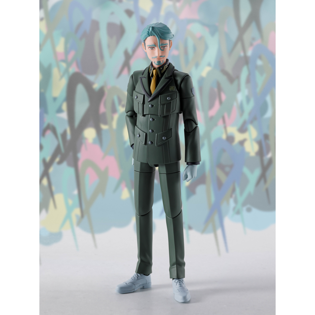 Tamashii Nations Gundam S.H.Figuarts Challia Bull Action Figure