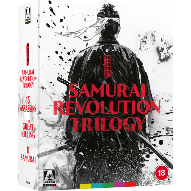 Eiichi Kudo's Samurai Revolution Trilogy Limited Edition