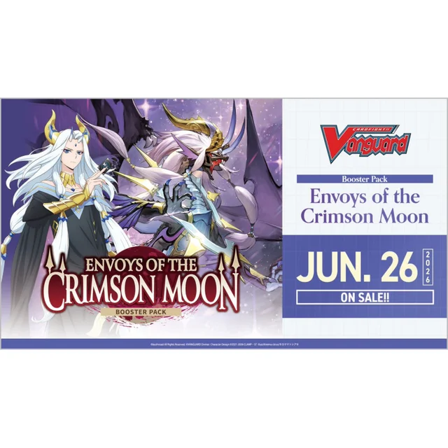 Cardfight!! Vanguard Booster Box: Envoys of the Crimson Moon (16 Packs)