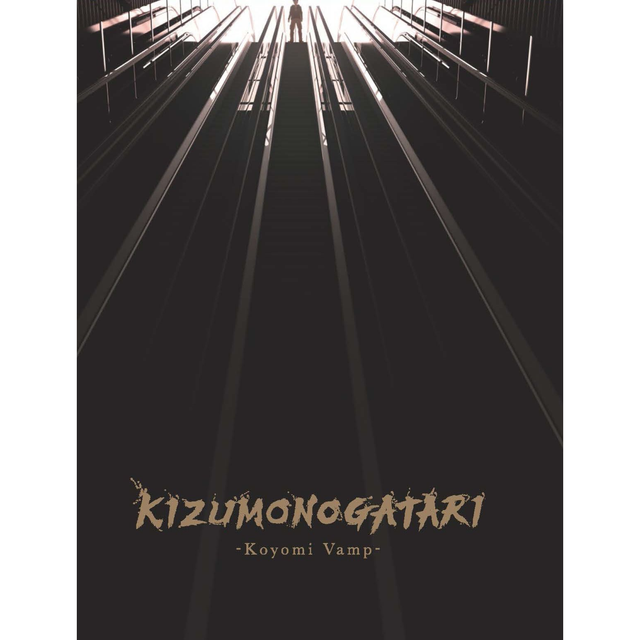 Kizumonogatari: Koyomi Vamp Collector's Edition