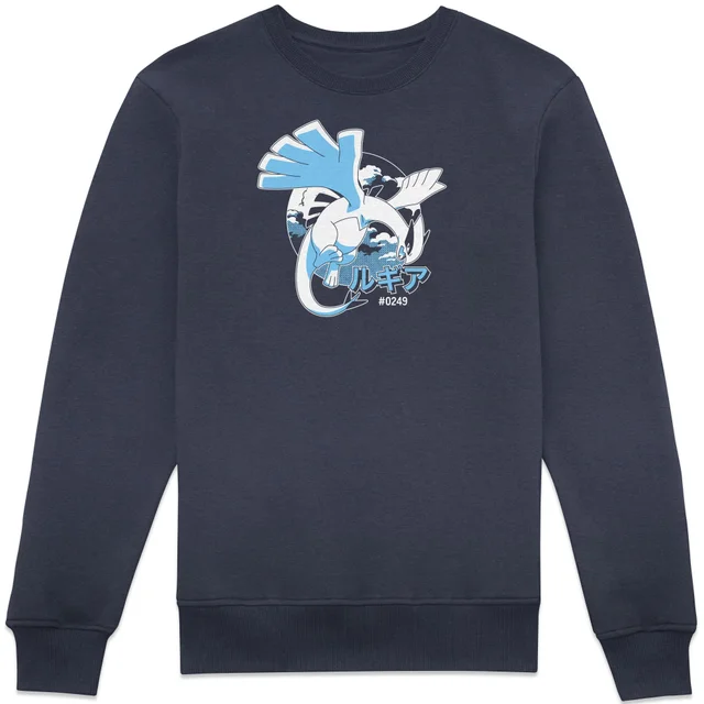 Pokémon Lugia Flight Sweatshirt - Navy