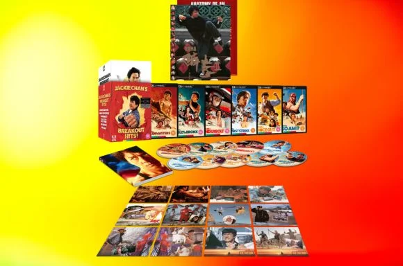 LATEST ARROW VIDEO RELEASES